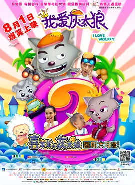 欧美视频 在线观看